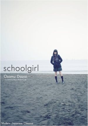 Schoolgirl